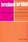 eBook Serie: Forschung zur Bibel