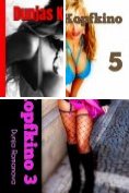 eBook Serie: Dunja´s Kopfkino
