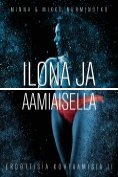 eBook Serie: Eroottisia kohtaamisia