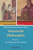 ebook Series: Islamische Philosophie