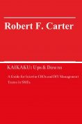 eBook Serie: KAIKAKU