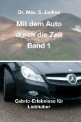 eBook Serie: Mit dem Auto durch die Zeit