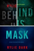 eBook Serie: A Casey Faith Suspense Thriller