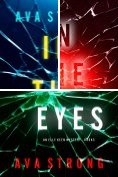 ebook Series: An Elle Keen FBI Suspense Thriller