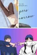 eBook Serie: Always & Forever