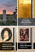 eBook: krimikram