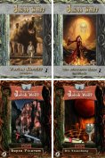 ebook: PCnia