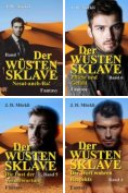 eBook: coole Stories (Mixed)