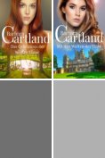 eBook: barbara cartland