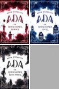 ebook: Ada