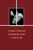 ebook Series: Das Band der Seelen