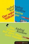 ebook Series: Geografie eines einzelnen Schusses
