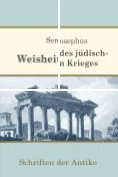 eBook Serie: Schriften der Antike