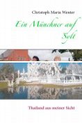 eBook Serie: Ein Münchner auf Sylt