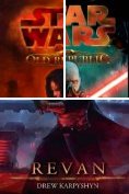 ebook Series: Star Wars The Old Republic
