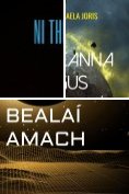 eBook Serie: Allon