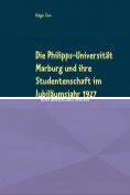 eBook Serie: Carrière  - Steinbruch ethnologisch-kulturwissenschaftlicher Beiträge