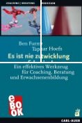 eBook Serie: Beratung, Coaching, Supervision