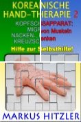 eBook Serie: Koreanische Hand-Therapie