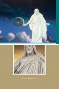 eBook Serie: Aquinas Edition