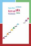 eBook Serie: Klassisen kitaran perusopinnot
