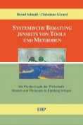 eBook Serie: EHP - Handbuch Systemische Professionalität und Beratung