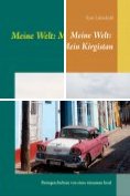 eBook Serie: Meine Welt