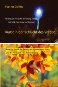 eBook Serie: artgallery.pro