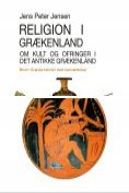 eBook Serie: Religion i Grækenland