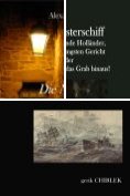 eBook Serie: Alte Reihe