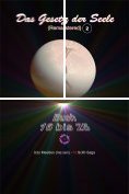 ebook Series: Das Gesetz der Seele
