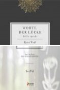 ebook Series: BILD - SPRACHE - KUNST