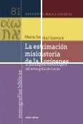 eBook Serie: Monografías bíblicas