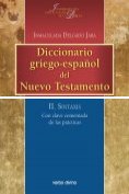 ebook Series: Instrumentos para el estudio de la Biblia