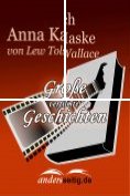 eBook Serie: Große verfilmte Geschichten