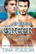 eBook Serie: Out of Olympus