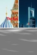 eBook Serie: EMILIE