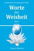 eBook Serie: Worte der Weisheit
