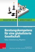 eBook Serie: Beraten in der Arbeitswelt