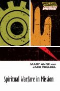 ebook Series: Urbana Onward