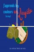 eBook Serie: Yekola Lingála