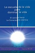 eBook Serie: La escuela de la vida para dominar la vida