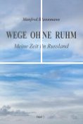 ebook Series: Wege ohne Ruhm