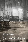 ebook Series: Vuosikertajännitystä