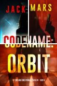 eBook Serie: Ein Lara King Spionage-Thriller