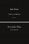 ebook Series: Dylan Thomas
