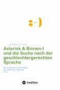 eBook Serie: Die vergessene Leichtigkeit der deutschen Sprache