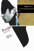 eBook Serie: El libro de bolsillo - Literatura