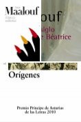 eBook Serie: El libro de bolsillo - Bibliotecas de autor - Biblioteca Maalouf