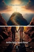 eBook Serie: La repentance
